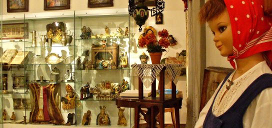 SNM-Museum of Carpathian Germans
